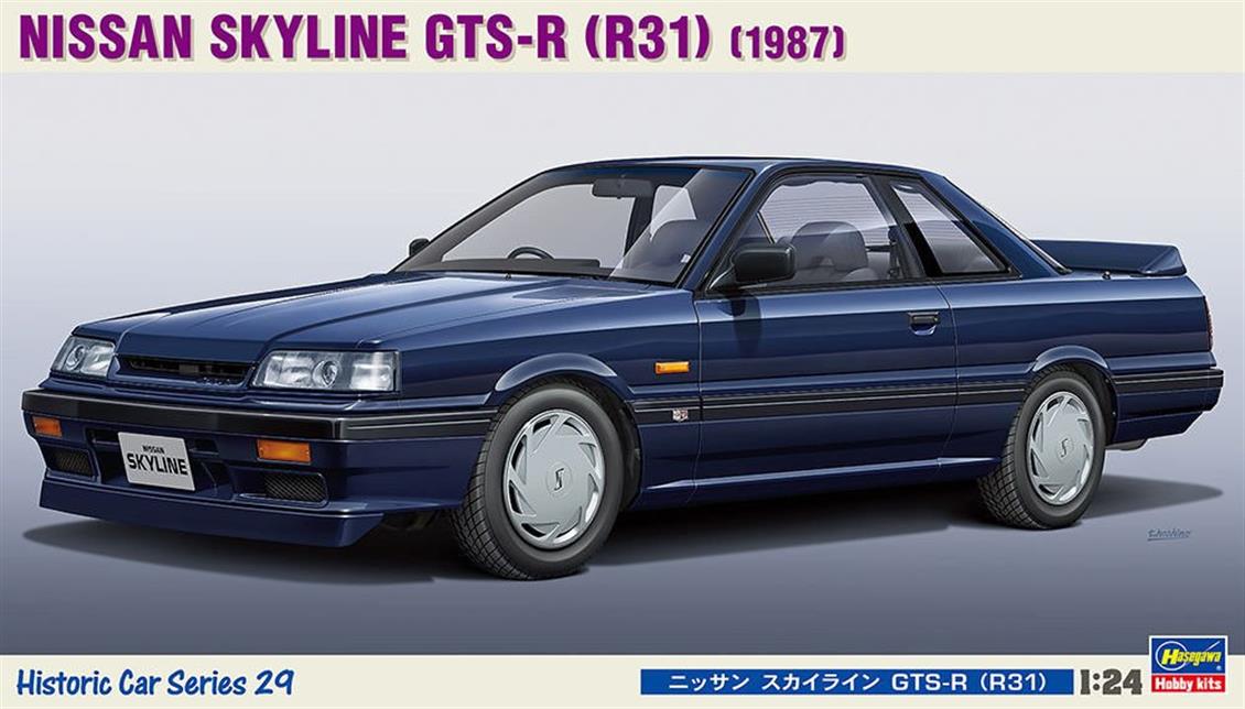 Hasegawa HC29 21129 1/24 Nissan Skyline GTS-R 1987 (R31) Otomobil Demonte Plastik Maketi