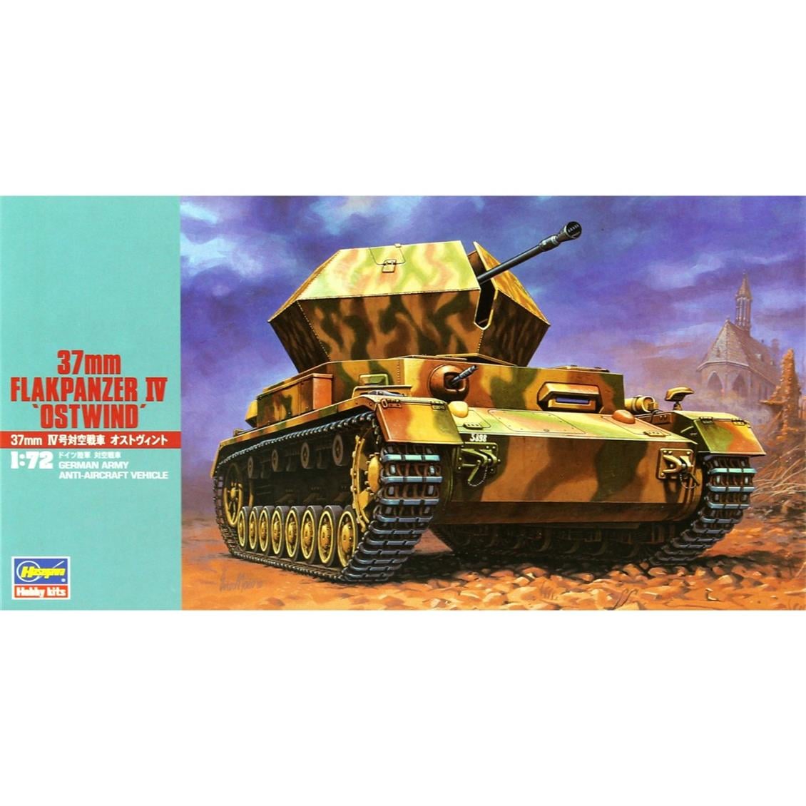 Hasegawa MT47 31147 1/72 37mm Flakpanzer IV Savaş Uçaksavar Demonte Plastik Maketi