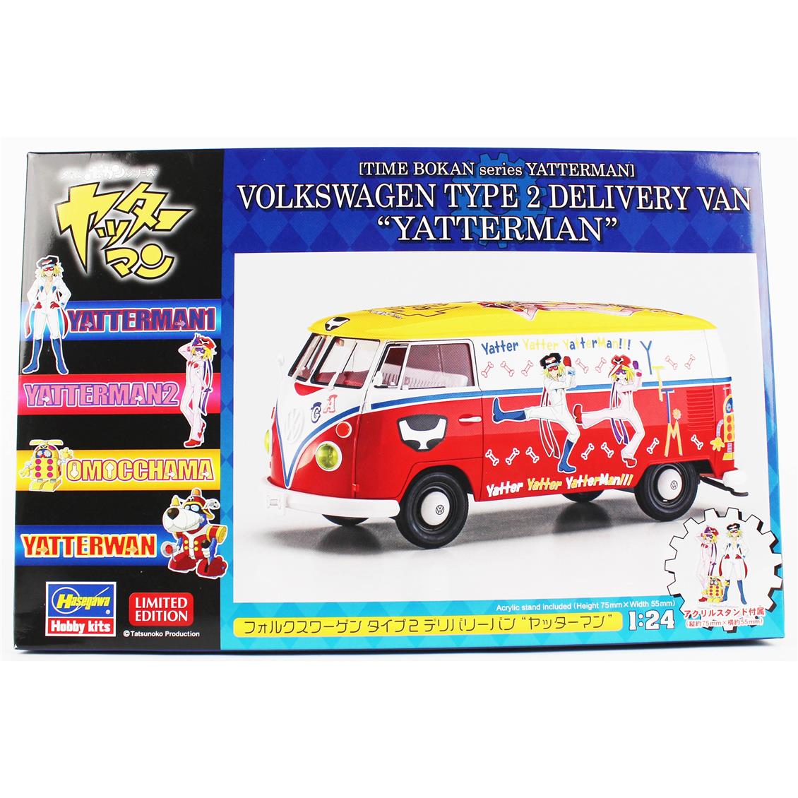 Hasegawa SP613 52413 1/24 Ölçek, Volkswagen Type 2 Delivery Van (Yatterman), Plastik Model Kiti