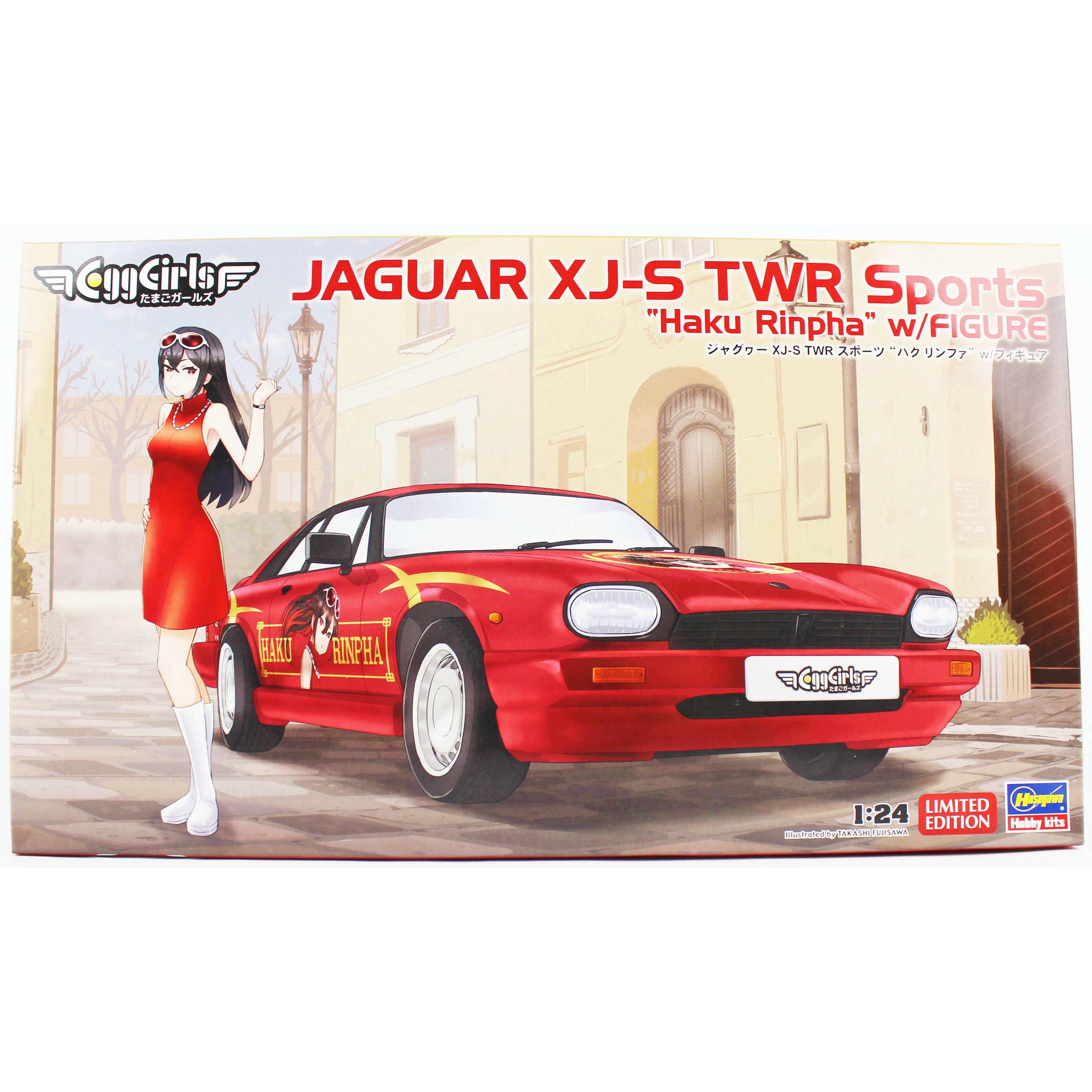 Hasegawa SP622 52422 1/24 Ölçek, Jaguar XJ-S TWR Sports (Haku Rinpha) ve Kız Figürü, Otomobil Plastik Model Kiti