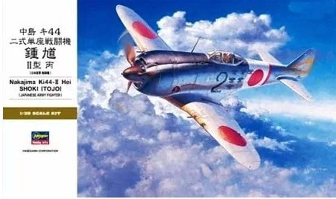 Hasegawa ST30 08880 1/32 Nakajima KI44-II HeiShoki (Tojo)  Savaş Uçağı Demonte Plastik Maketi