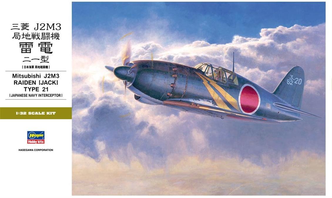 Hasegawa ST32 08882 1/32 Mitsubishi J2M3 Raiden (Jack) Type 21 Savaş Uçağı Demonte Plastik Maketi