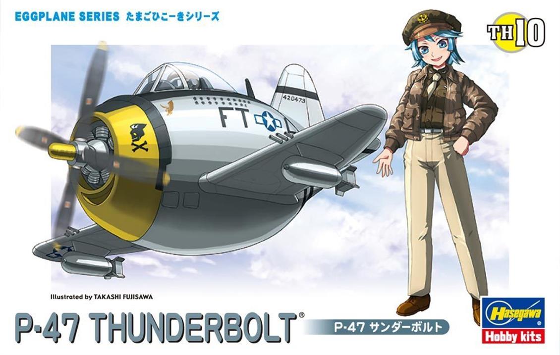 Hasegawa TH10 60120 P-47 Thunderbolt Savaş Uçağı (Eggplane Serisi) Demonte Plastik Maketi