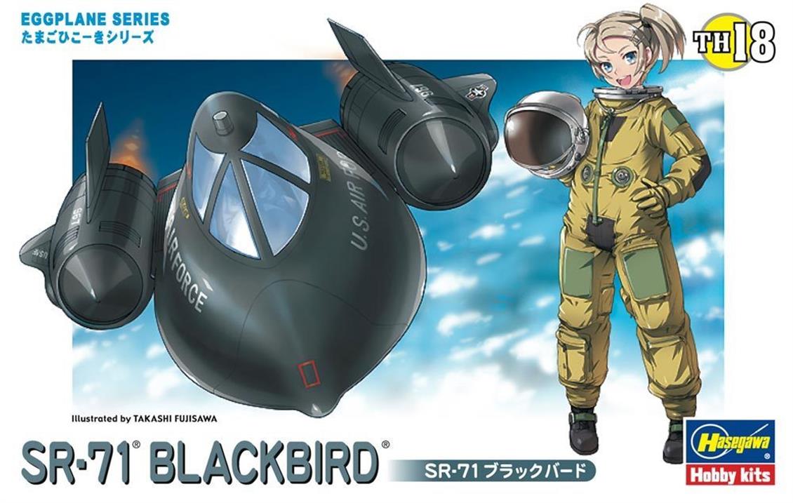 Hasegawa TH18 60128 SR-71 Blackbird Savaş Uçağı (Eggplane Serisi) Demonte Plastik Maketi