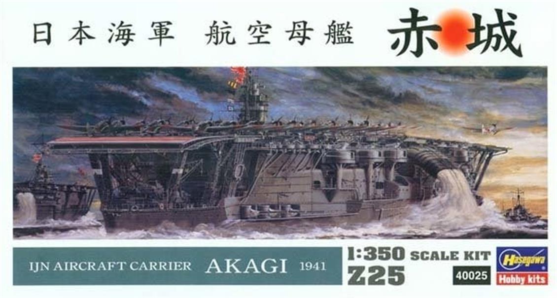 Hasegawa Z25 40025 1/350 IJN Akagi 1941 Uçak Gemisi Demonte Plastik Maketi