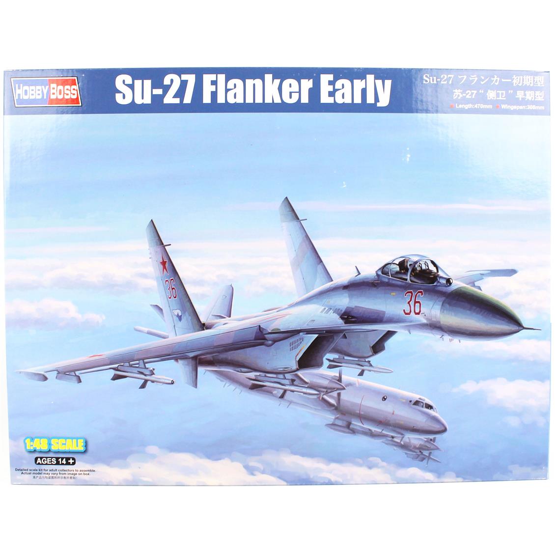 HobbyBoss 81712 1/48 Ölçek Su-27 Flanker (Erken Dönem), Savaş Uçağı Plastik Model Kiti