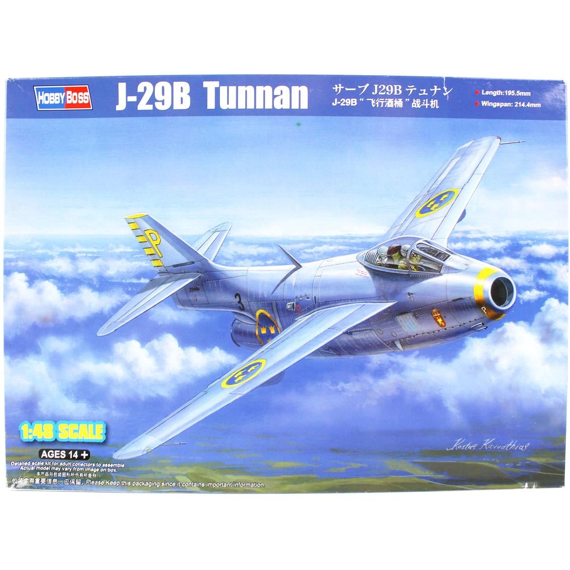 HobbyBoss 81746 1/48 Ölçek J-29B  Tunnan, Savaş Uçağı Plastik Model Kiti