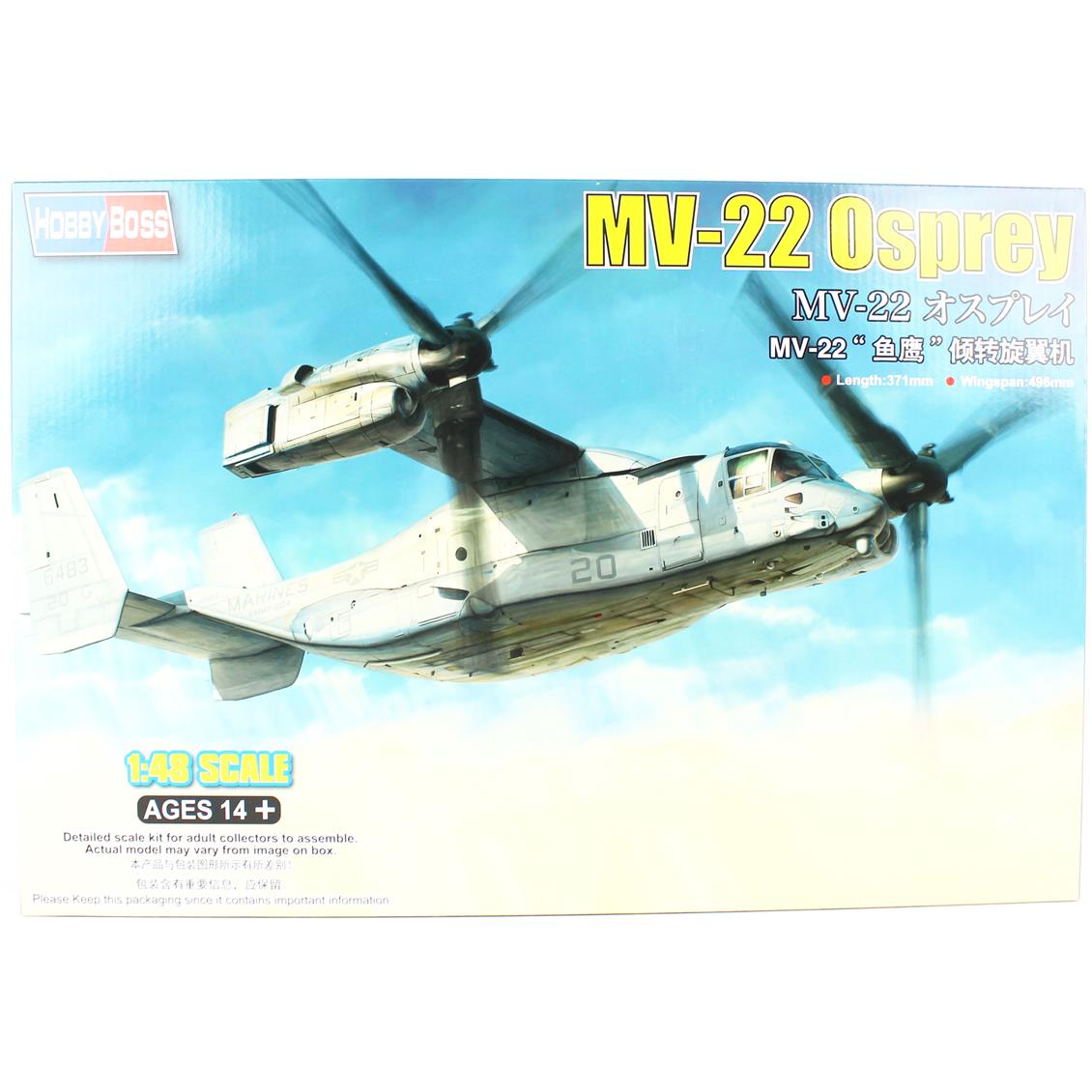 HobbyBoss 81769 1/48 Ölçek MV-22 Osprey, Askeri Uçak Plastik Model Kiti