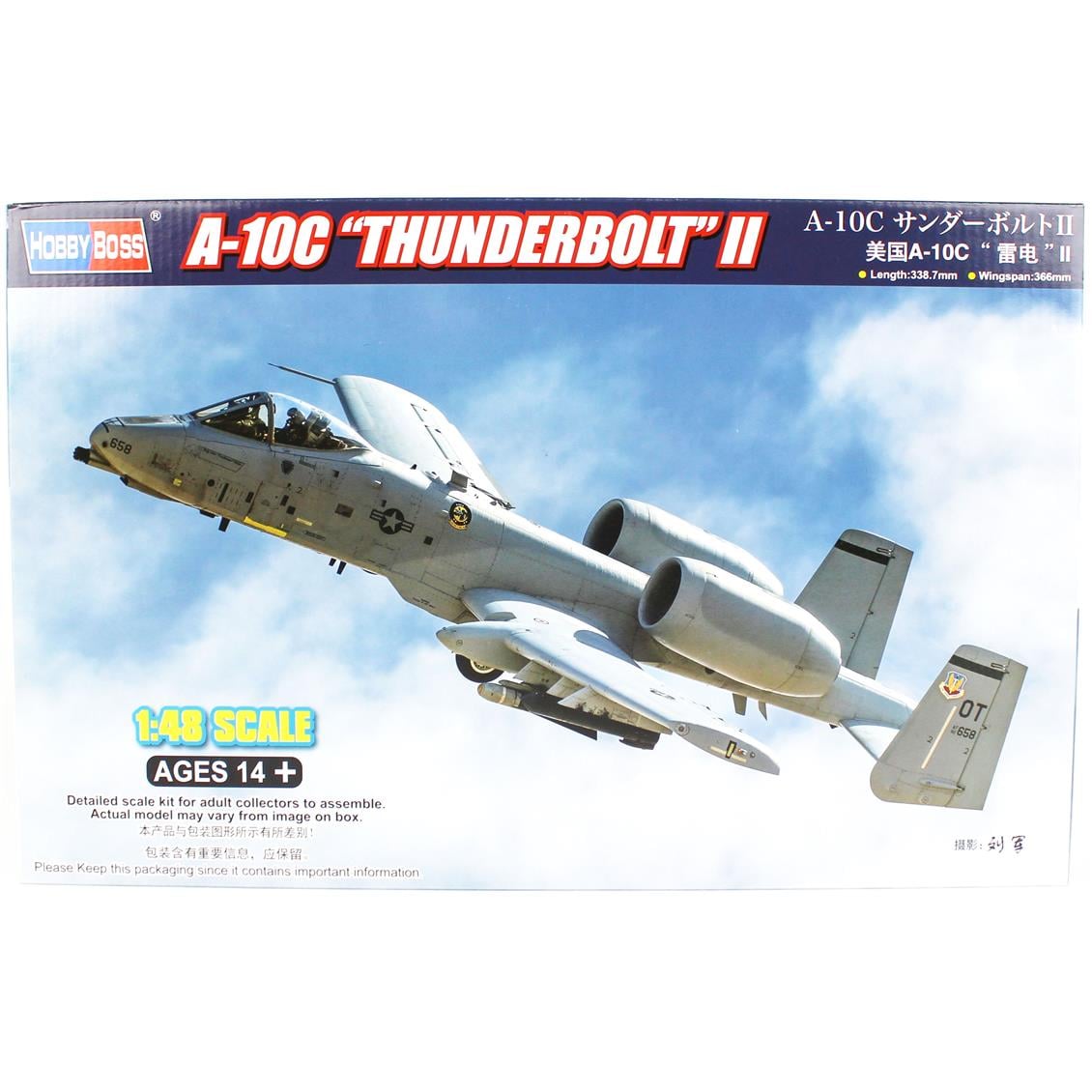 HobbyBoss 81796 1/48 Ölçek A-10C THUNDERBOLT II, Savaş Uçağı Plastik Model Kiti