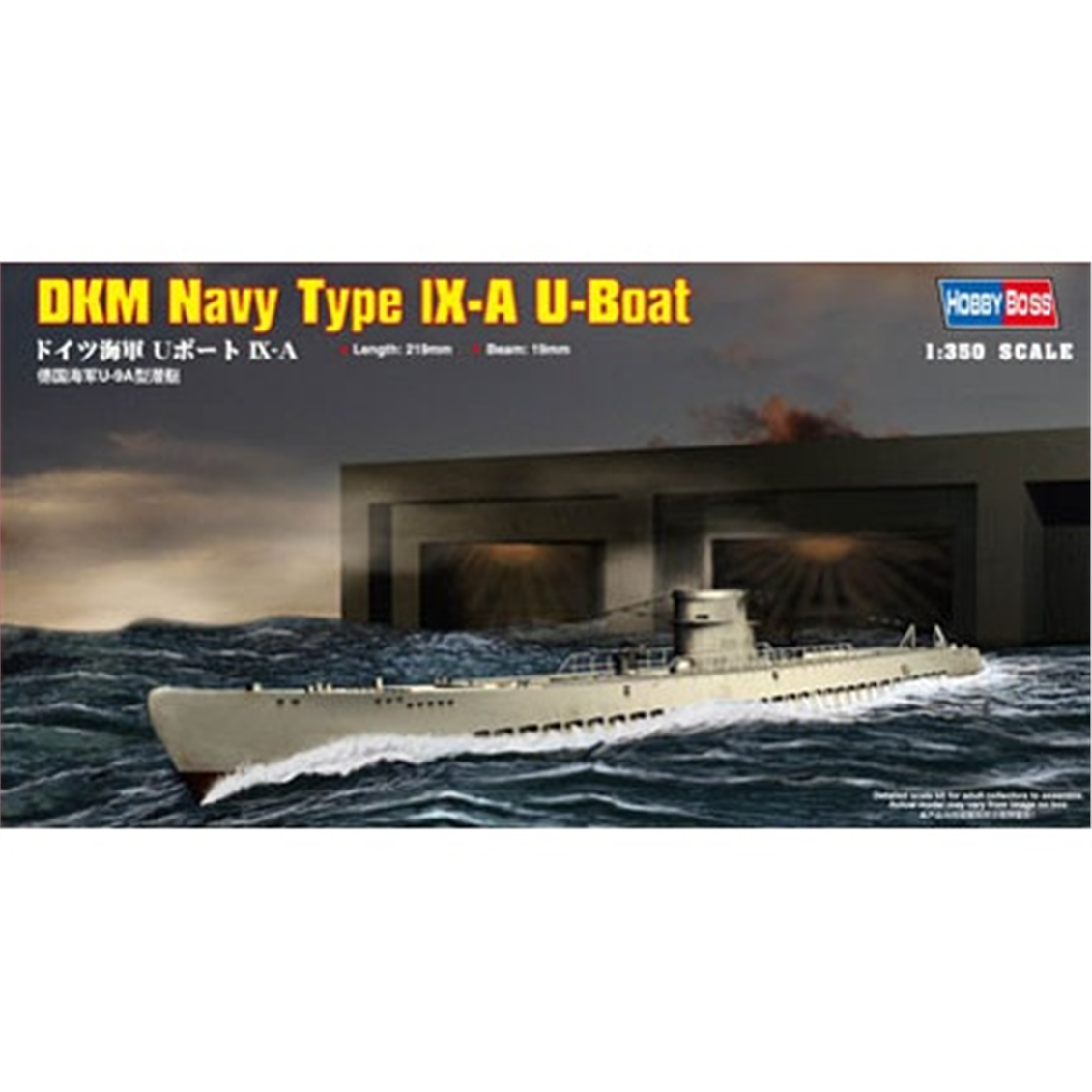 Hobbyboss 83506 1/350 Ölçek, DKM Navy Type lX-A U-Boat Denizaltı, Plastik Model Kiti