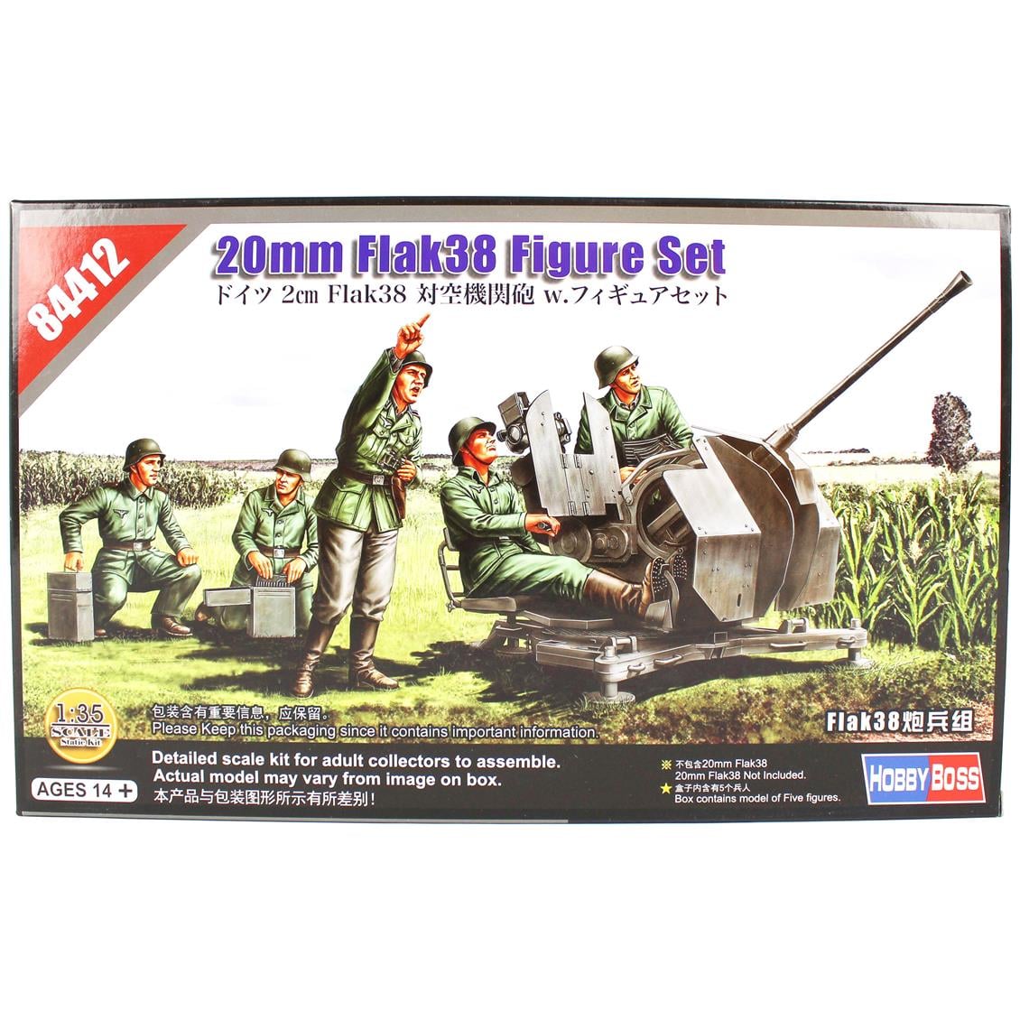 HobbyBoss 84412 1/35 Ölçek 20mm Flak38 Topçuları, Askeri Figür Plastik Model Kiti