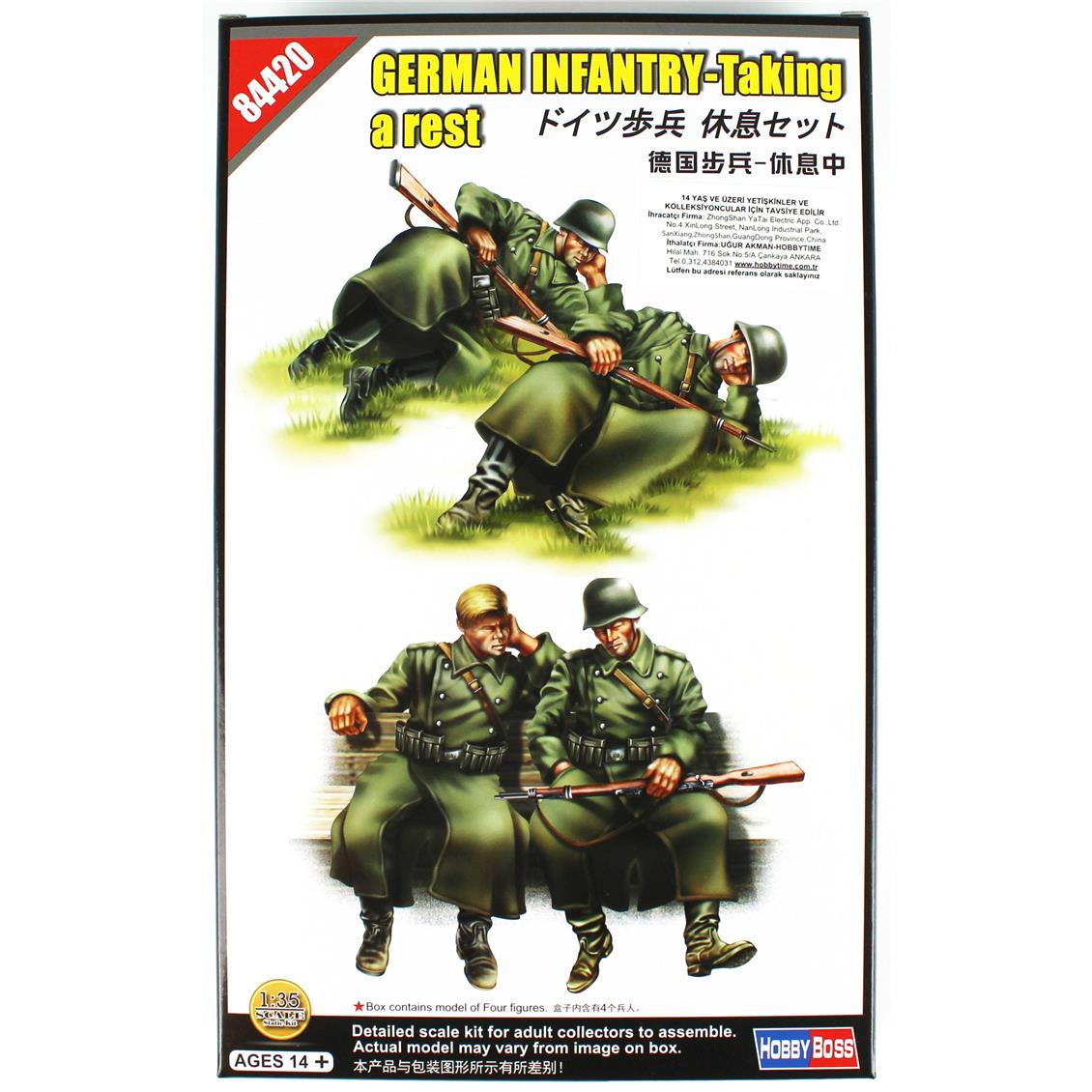 HobbyBoss 84420 1/35 Ölçek Alman Piyadeleri (İstirahatte), Figür Plastik Model Kiti
