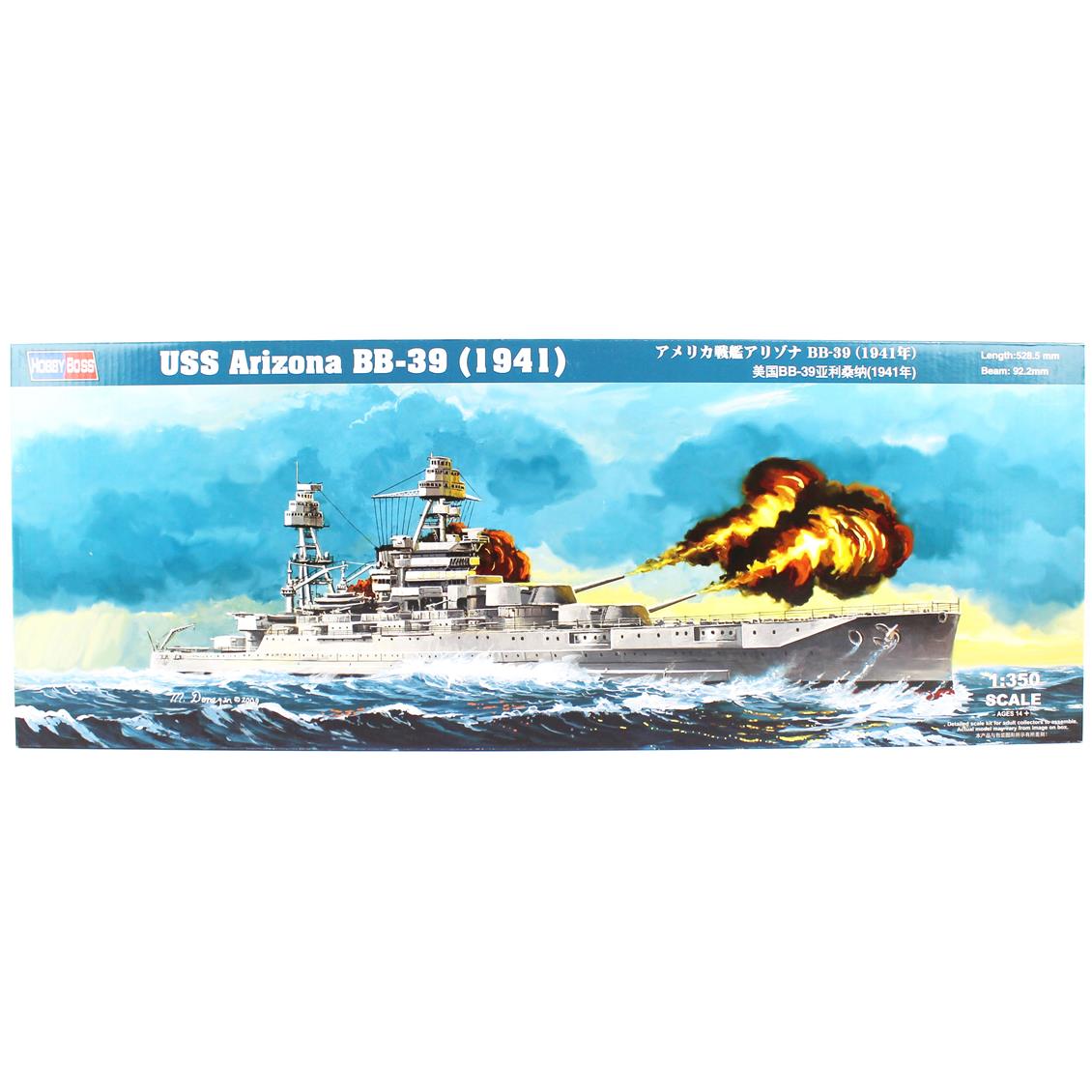 HobbyBoss 86501 1/350 Ölçek Arizona BB-39 (1941),Savaş Gemisi Plastik Model Kiti