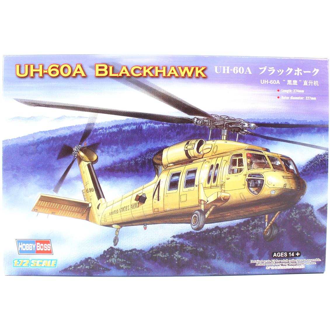 HobbyBoss 87216 1/72 Ölçek UH-60A Blackhawk, Askeri Helicopter Plastik Model Kiti