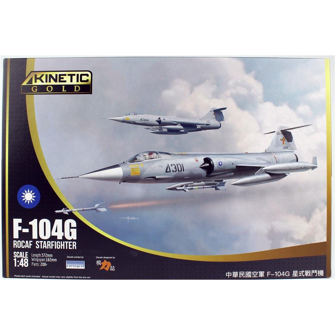 Kinetic K48077 1/48 F-104G ROCAF Starfighter Savaş Uçağı, Plastik Model Kiti