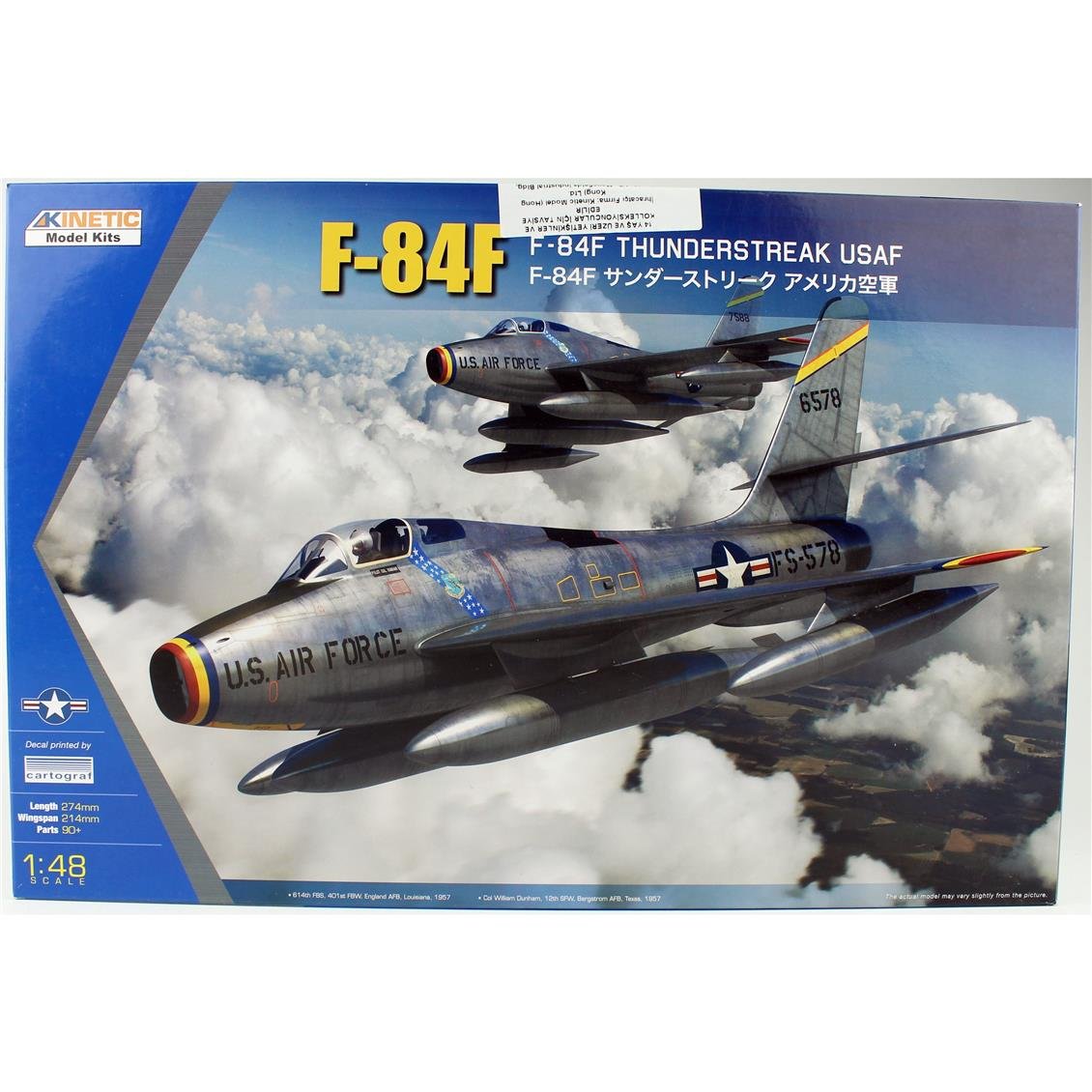 Kinetic K48113 1/48 F-84F Thunderstreak USAF Savaş Uçağı, Plastik Model Kiti