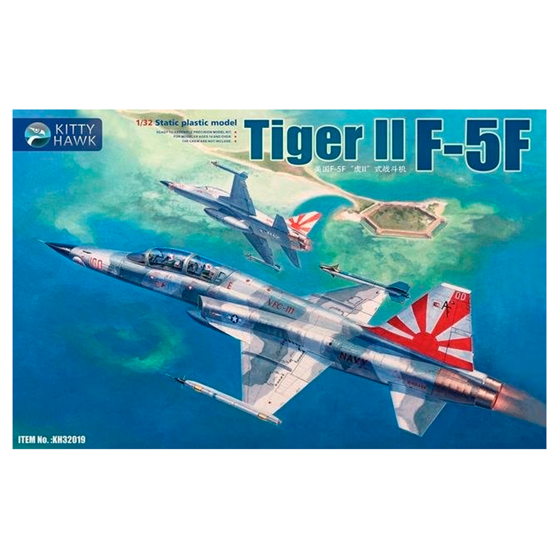 Kitty Hawk 32019 1/32 Ölçek, F-5F (Tiger II) Savaş Uçağı, Plastik Model kiti