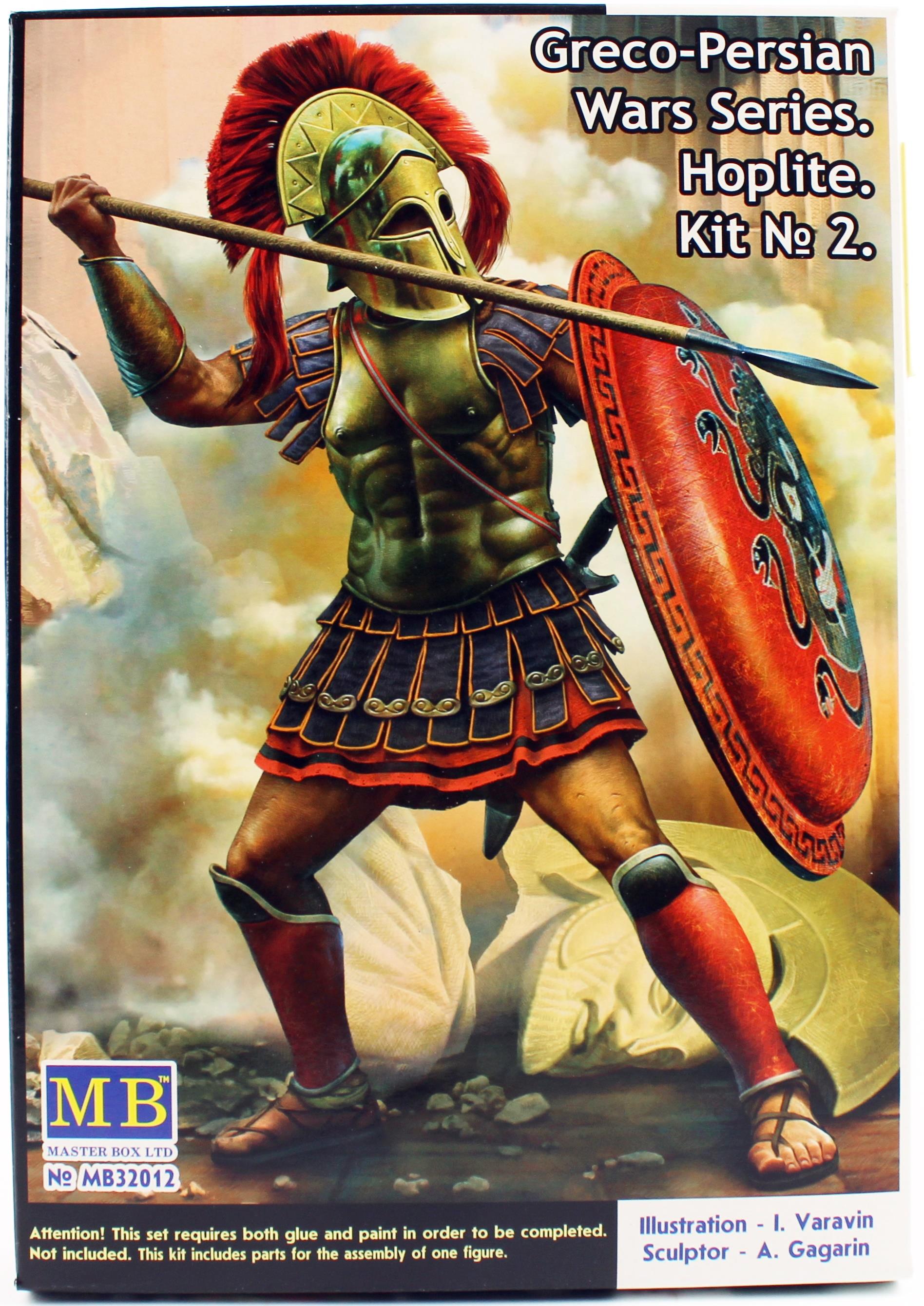Masterbox  32012 1/32 Ölçek, Greko-Pers Savaşları Serisi, Kit.2 Hoplit, Plastik Figür Kiti
