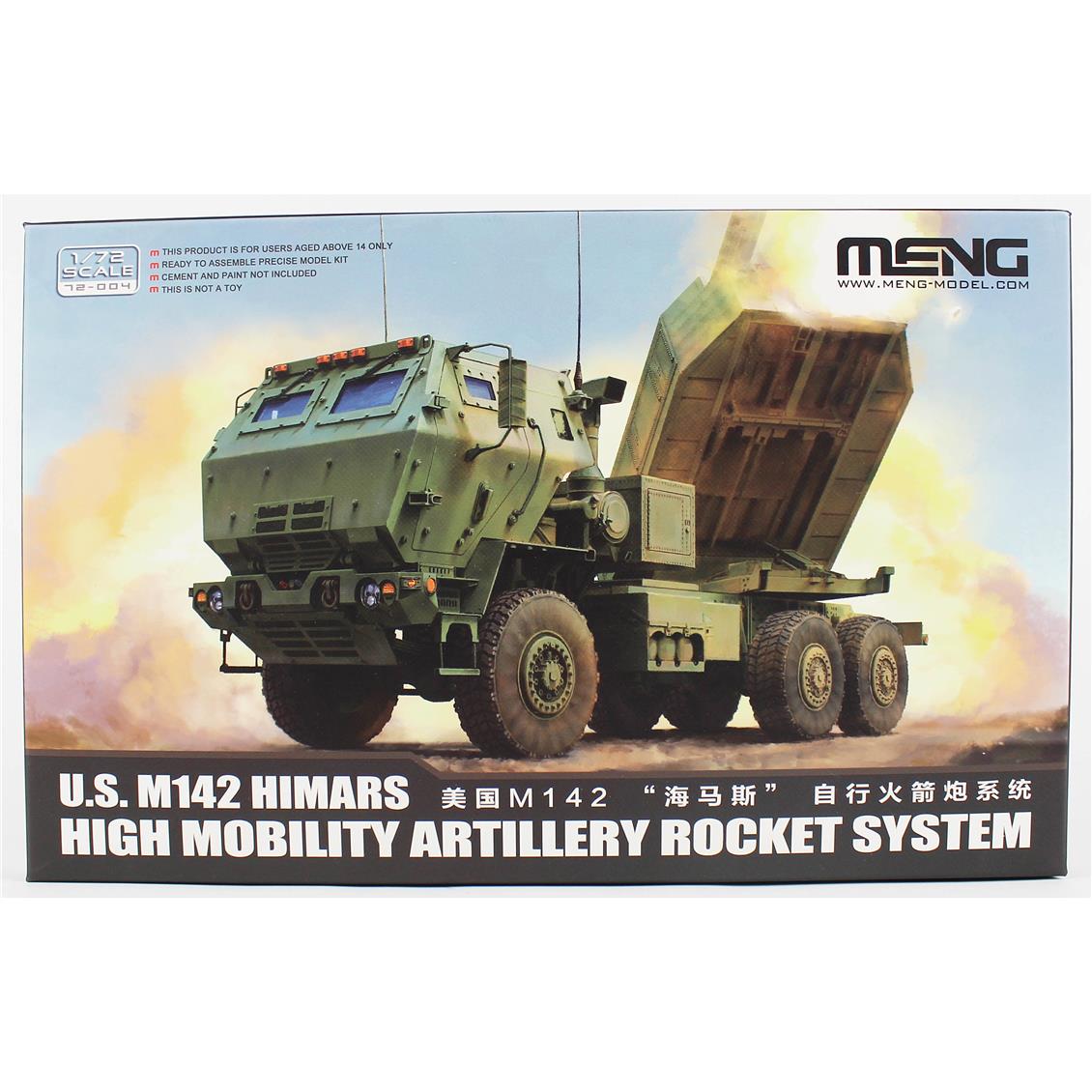Meng 72-004 1/72 Ölçek, U.S. M142 HIMARS Yüksek Hareket Kabiliyetli Topçu Roket Sistemi,Plastik Model Kiti