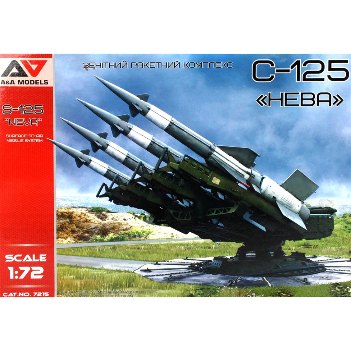 MODELSVIT AAM7215  1/72 S-125 NEVA Hava Savunma Sistemi Maketi