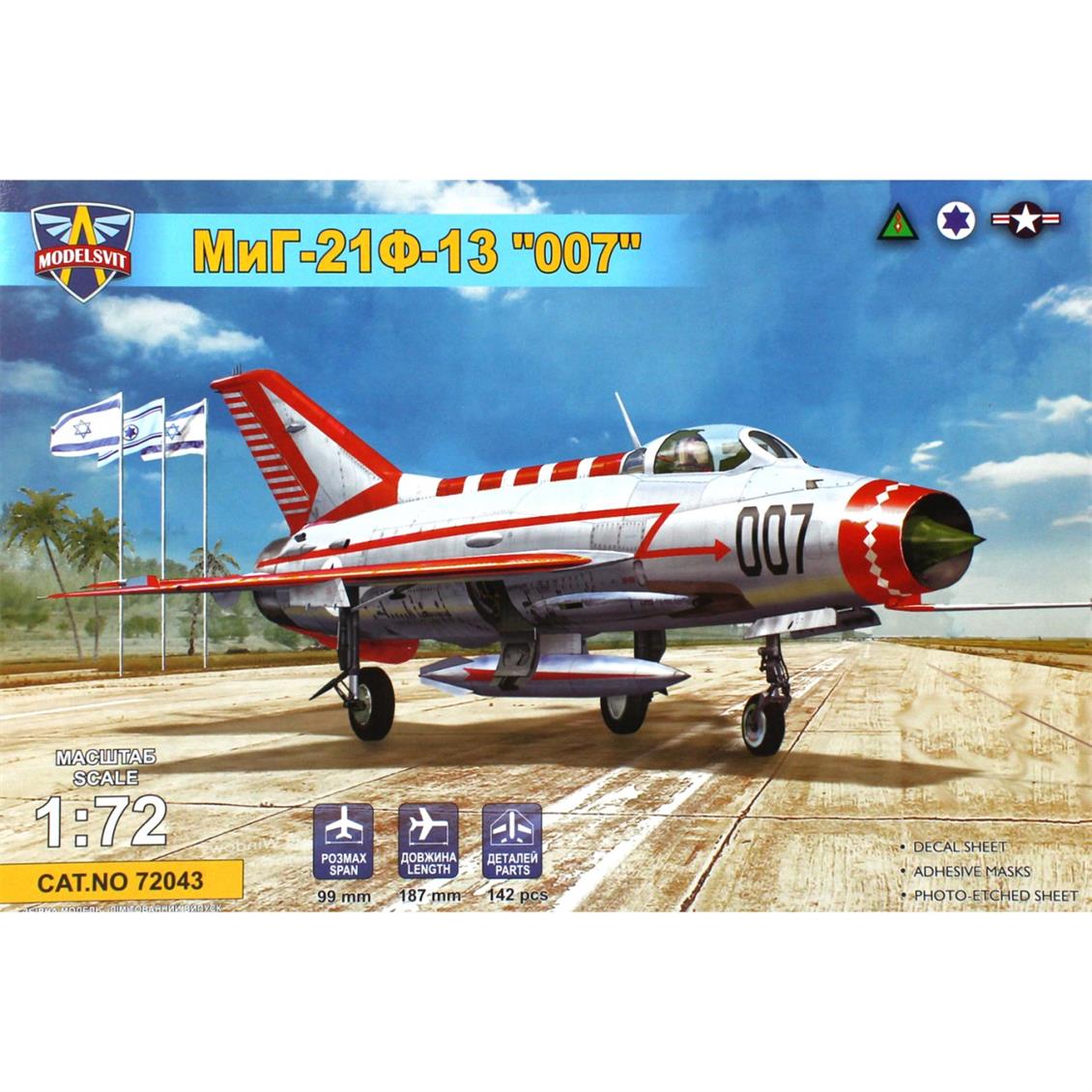 ''MODELSVIT MSVIT72043 1/72 MIG-21 F-13 ''''007'''' Elmas Operasyonu İsrail Avcı Uçağı Maketi''