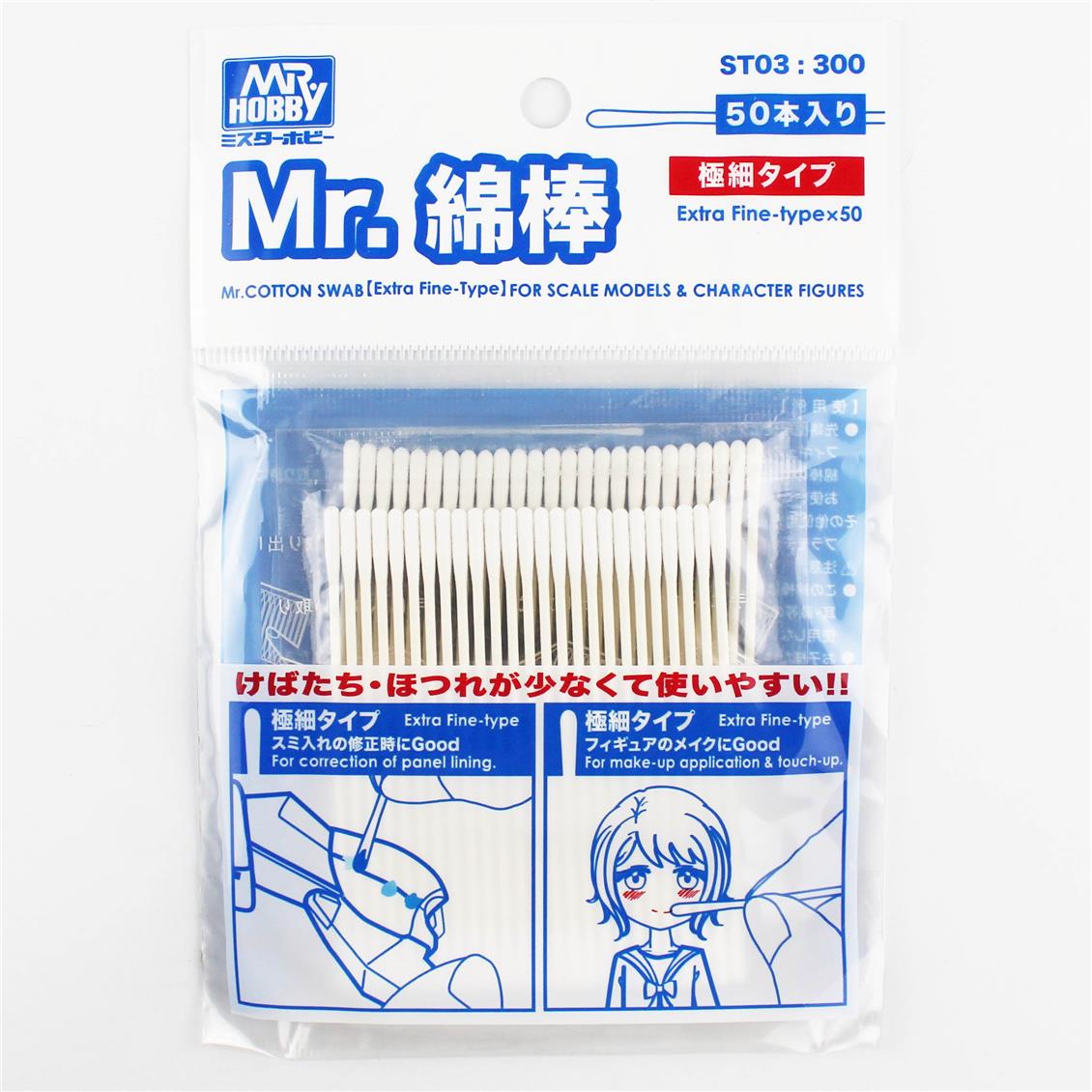 Mr.Hobby ST-03 Küçük Yüzeyler İçin, Ucu Pamuklu Plastik Çubuklar, 25 Adet Yuvarlak Uclu, 25 Adet Üçgen Uclu