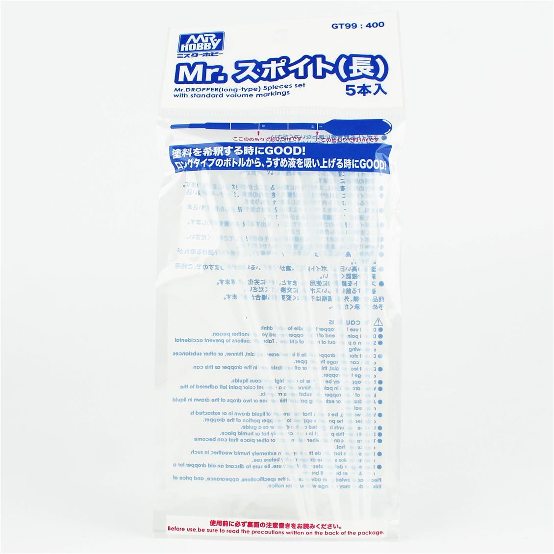 Mr.Hobby GT-99 Uzun Tip, Dereceli Damlalıklı Pipet, 5 Adet