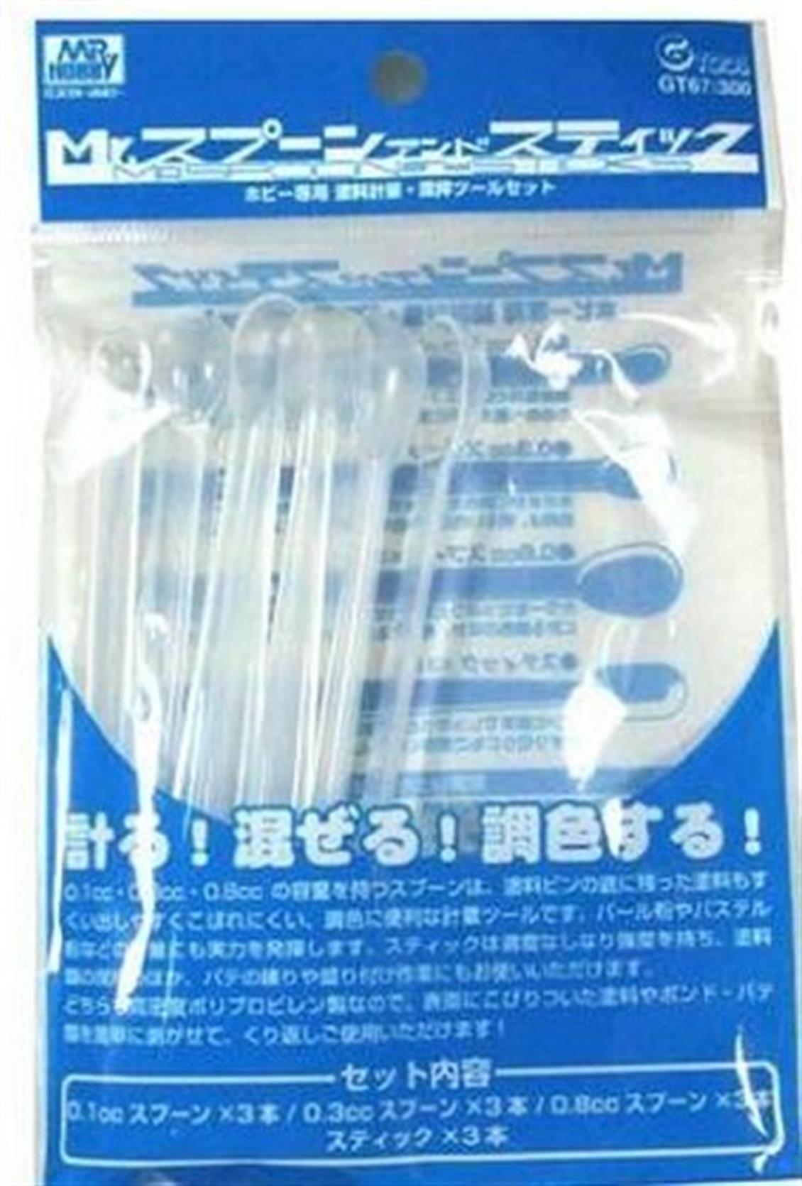 mr-57c0b0-494.jpg
