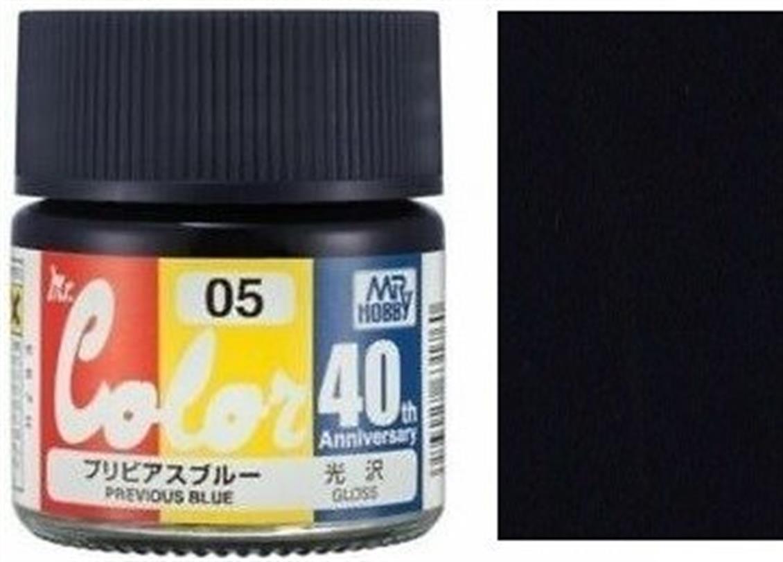mr.hobby-avc-05-10-ml.-previous-blue-4-d-9cce.jpg