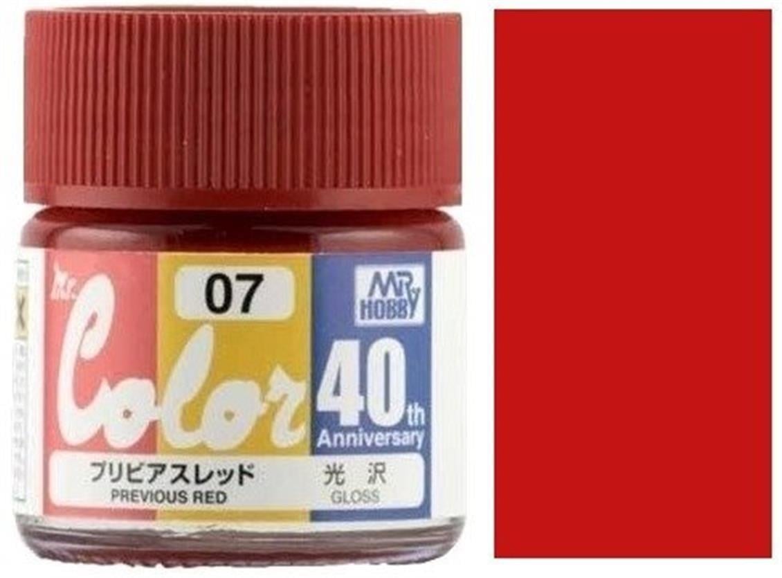 mr.hobby-avc-07-10-ml.-previous-red-40-67b2-4.jpg