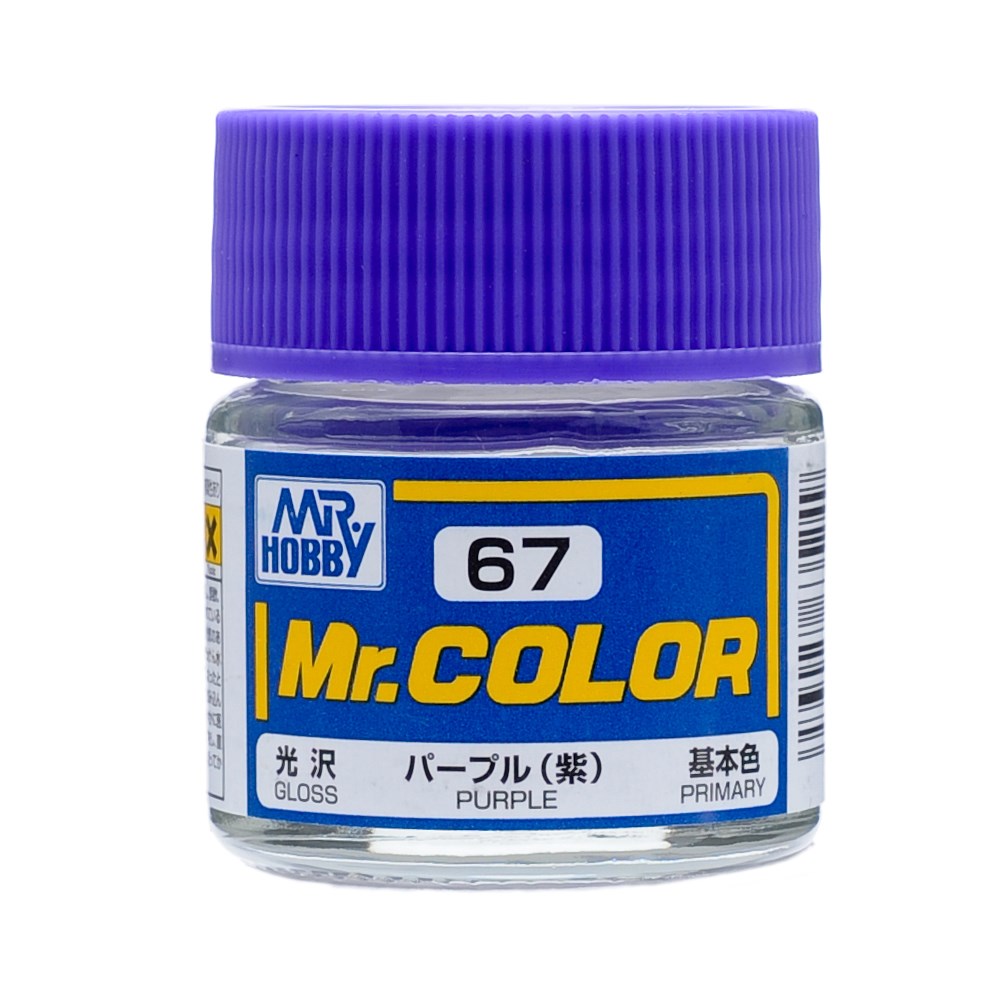 mr.hobby-c-067-10-ml.-purple-mr-67dcac.jpg