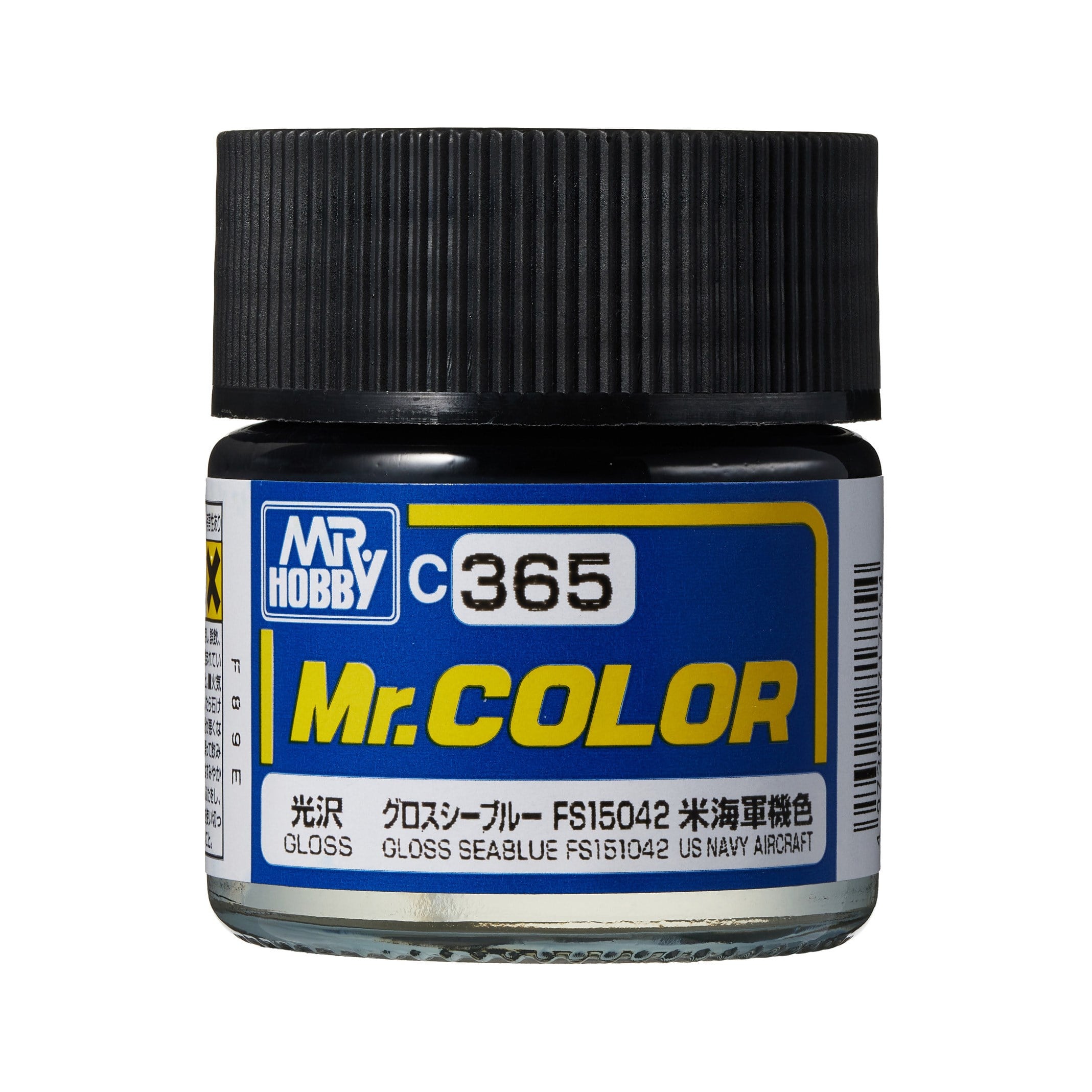 mr.hobby-c-365-10-ml.-glossy-seablue-f-2a-5d5.jpg