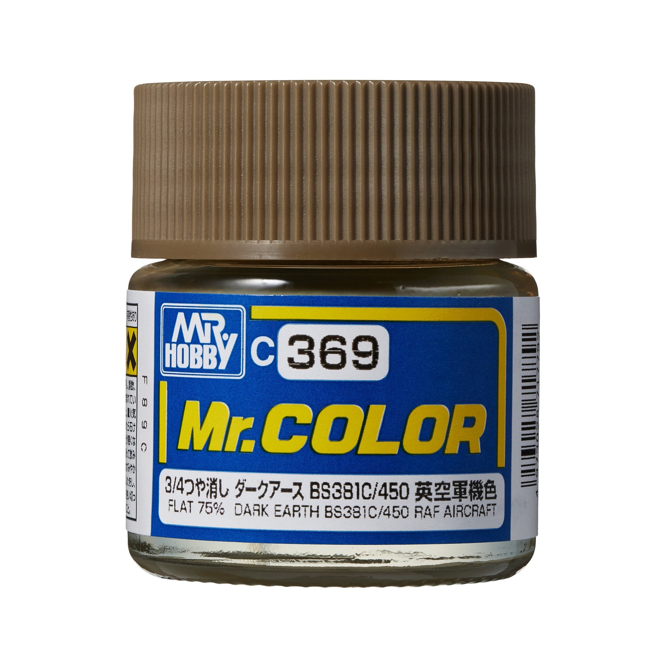mr.hobby-c-369-10-ml.-dark-earth-bs381-6d-027.jpg