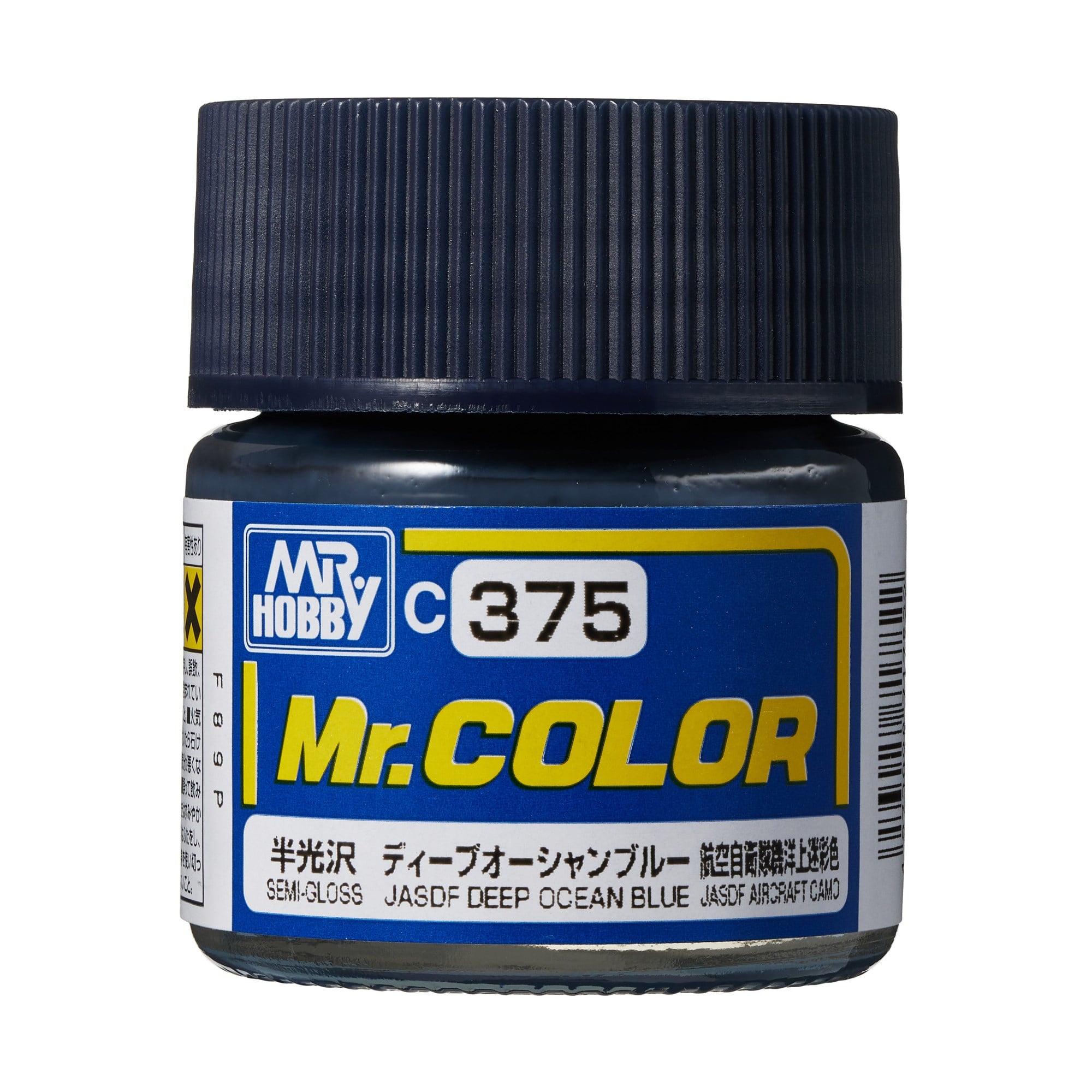 mr.hobby-c-375-10-ml.-jasdf-deep-ocean-e-bc01.jpg
