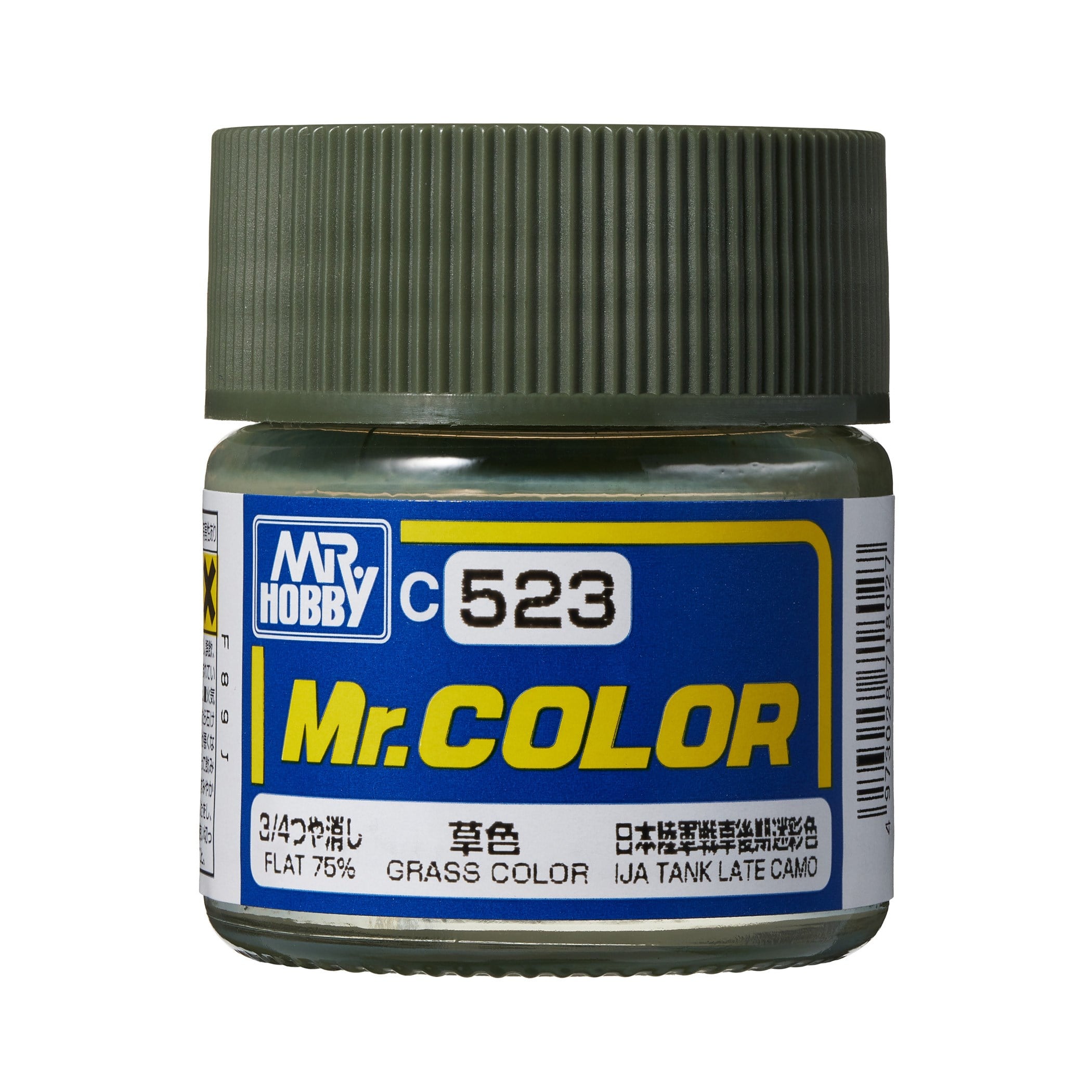 mr.hobby-c-523-10-ml.-grass-color-mr-d6e44a.jpg