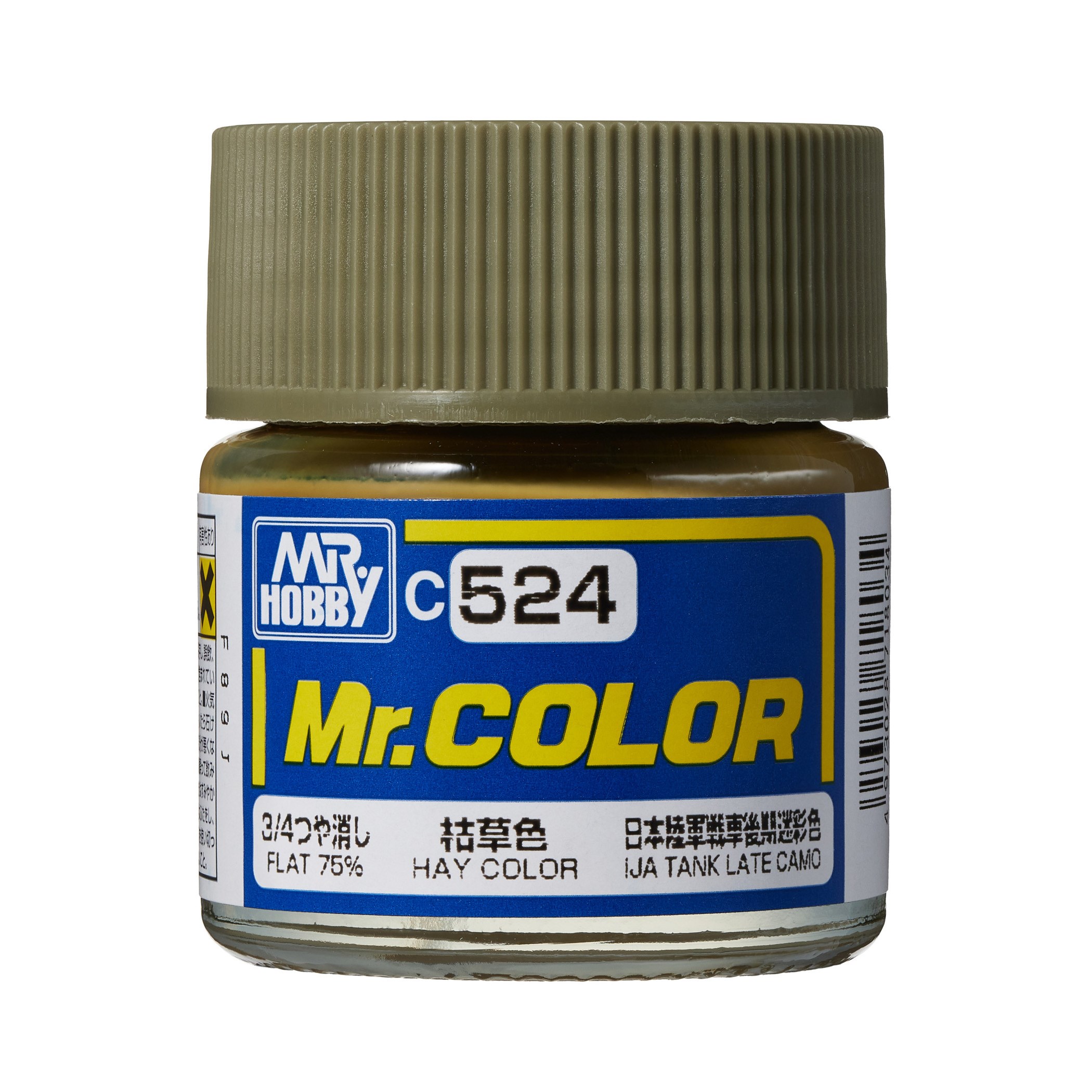 mr.hobby-c-524-10-ml.-hay-color-mr-9bb05d.jpg