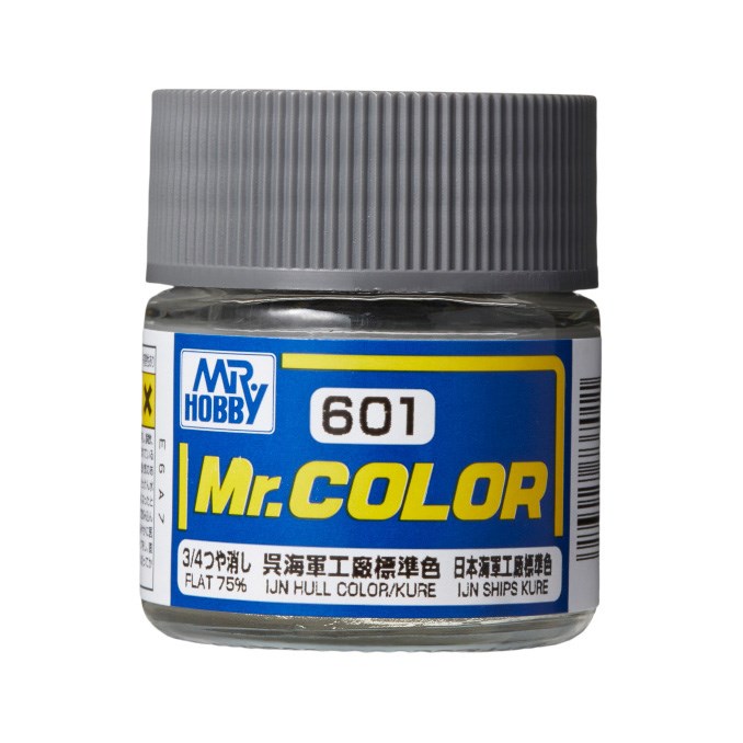 mr.hobby-c-601-10-ml.-ijn-hull-color-k-ab3cb0.jpg