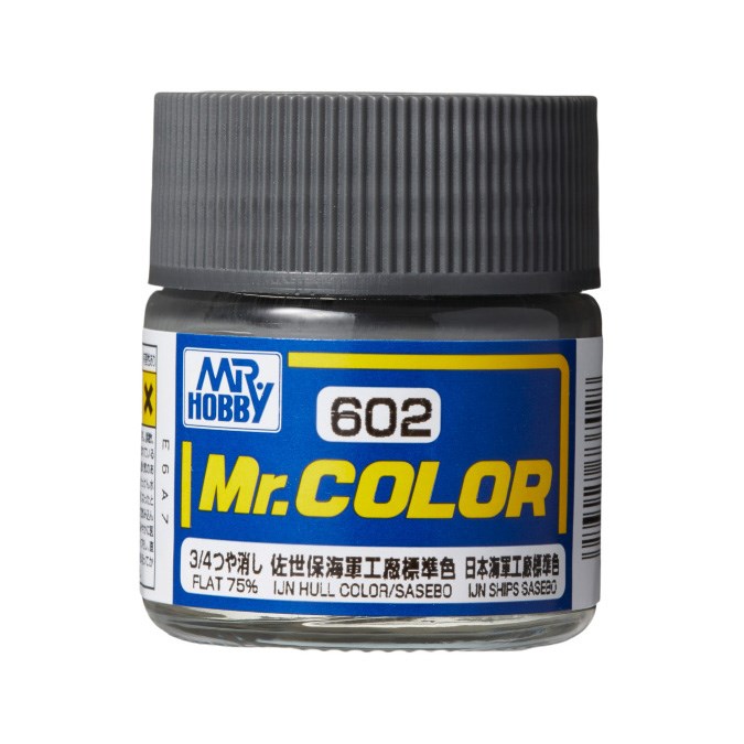 mr.hobby-c-602-10-ml.-ijn-hull-color-s-1531-4.jpg