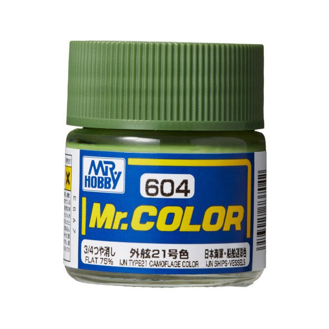 mr.hobby-c-604-10-ml.-ijn-type21-camou-568-41.jpg