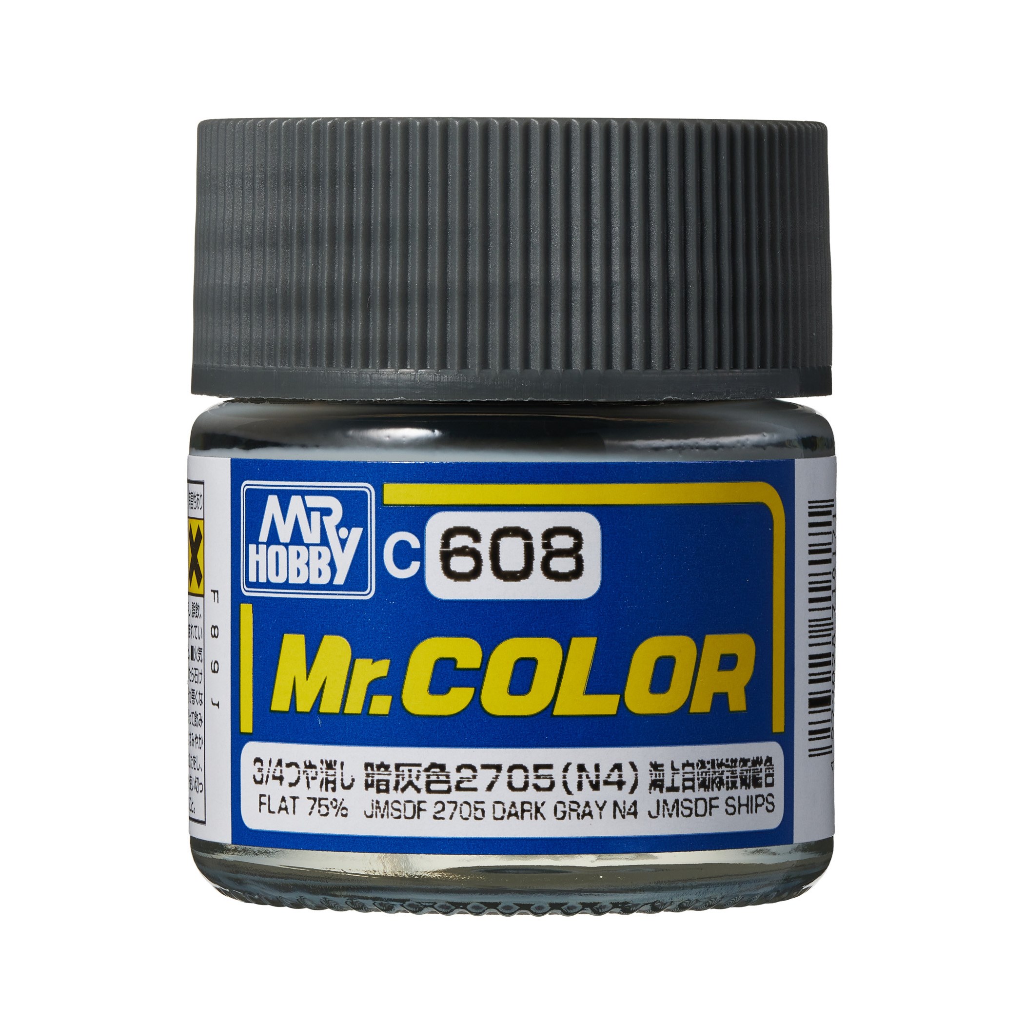 mr.hobby-c-608-10-ml.-jmsdf-2705-dark---9526-.jpg