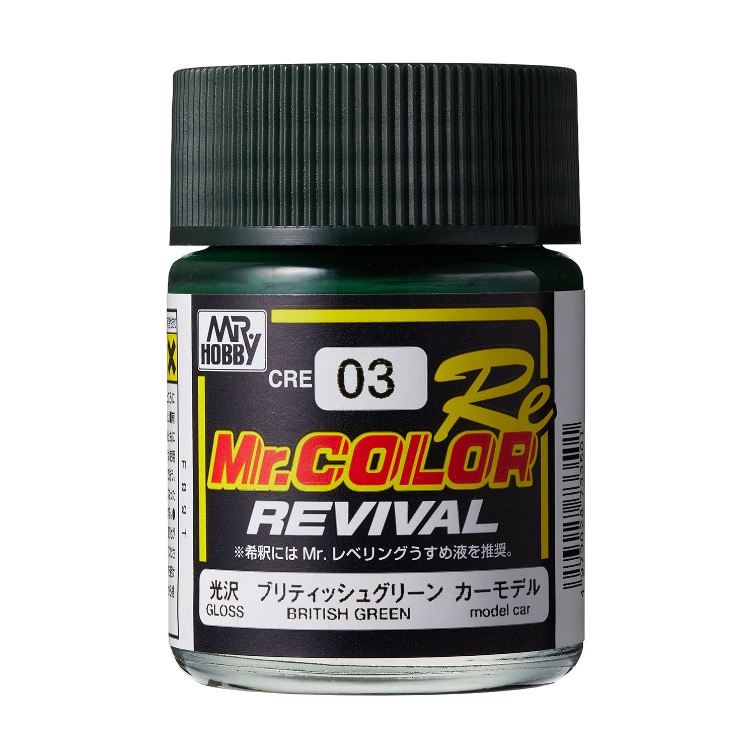 mr.hobby-cre-03-10-ml-4e55-f.jpg