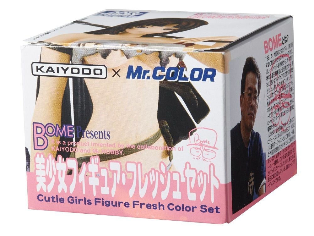mr.hobby-cs-551-4x18-ml.-fresh-color-s-2f4dfa.jpg