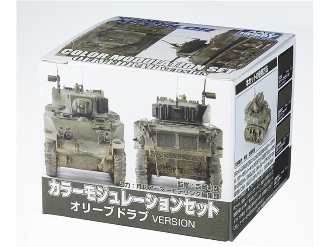 mr.hobby-cs-581-3x10-ml.-color-modulat-9a-92e.jpg