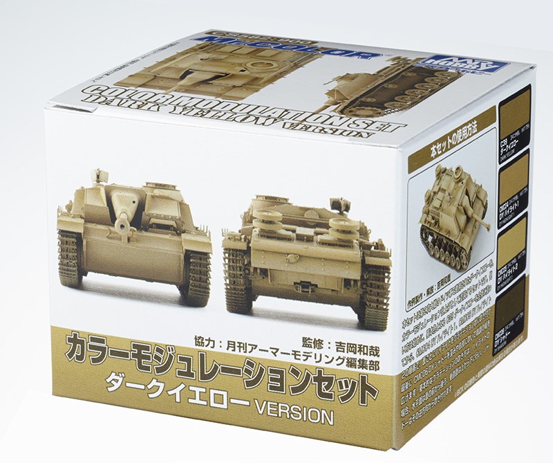 mr.hobby-cs-582-3x10-ml.-color-modulat-9c57ef.jpg