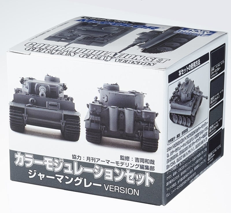 mr.hobby-cs-583-3x10-ml.-color-modulat-4f51-9.jpg