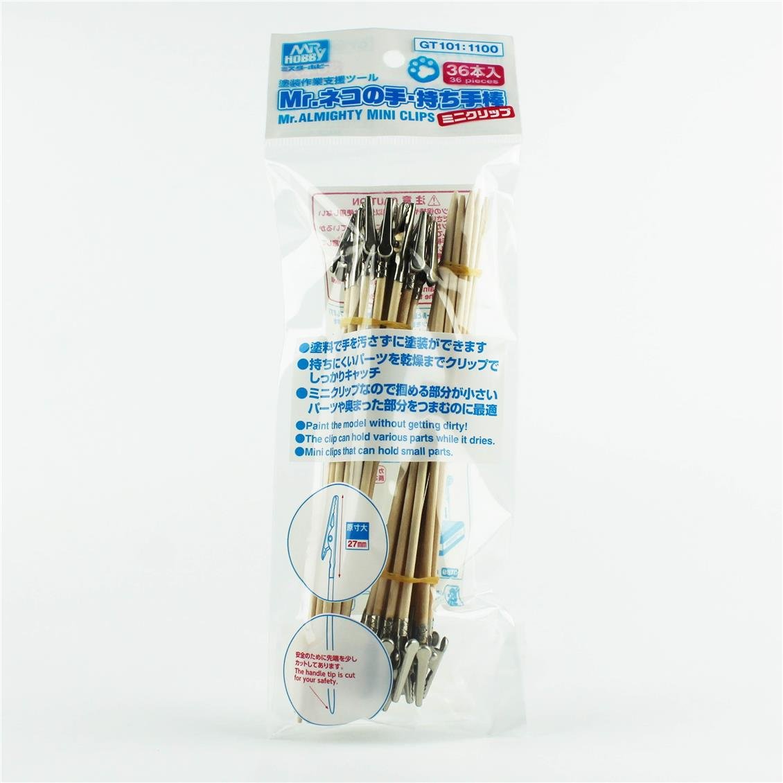 Mr.Hobby GT-101 Bir ucu Metal Klipsli, 14 cm.Ahşap Çubuk, 36 Adet