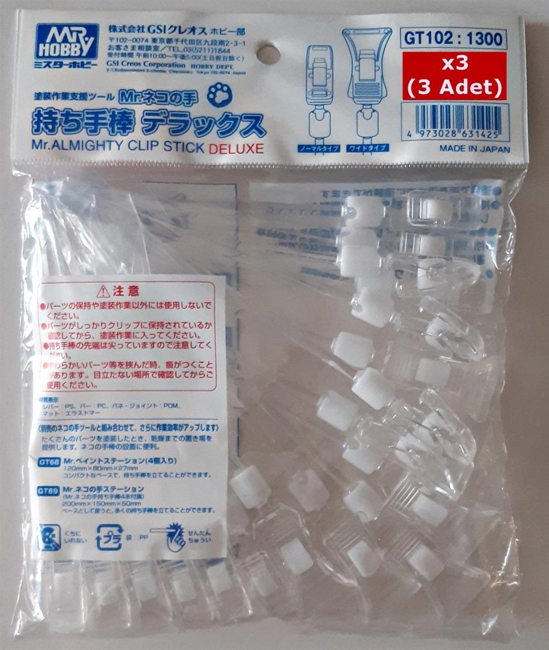 mr.hobby-gt-102b-mr-9710b-.jpg