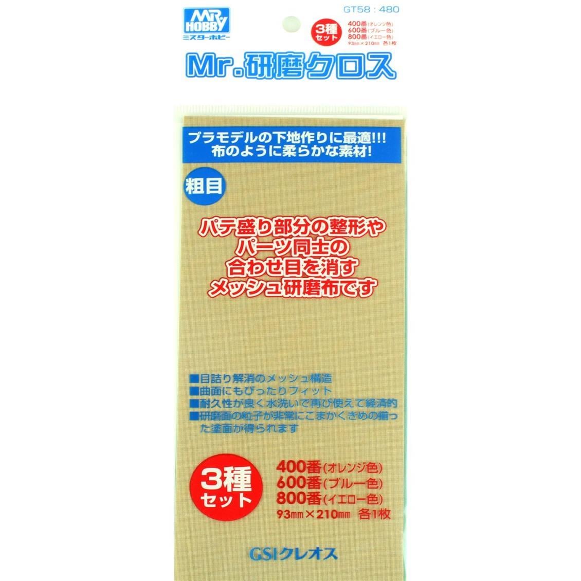 mr.hobby-gt-58-mr-e430be.jpg