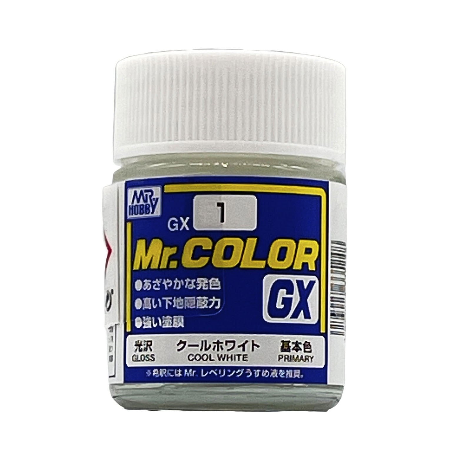 mr.hobby-gx-1-18-ml.-cool-white-mr-2f-216.jpg