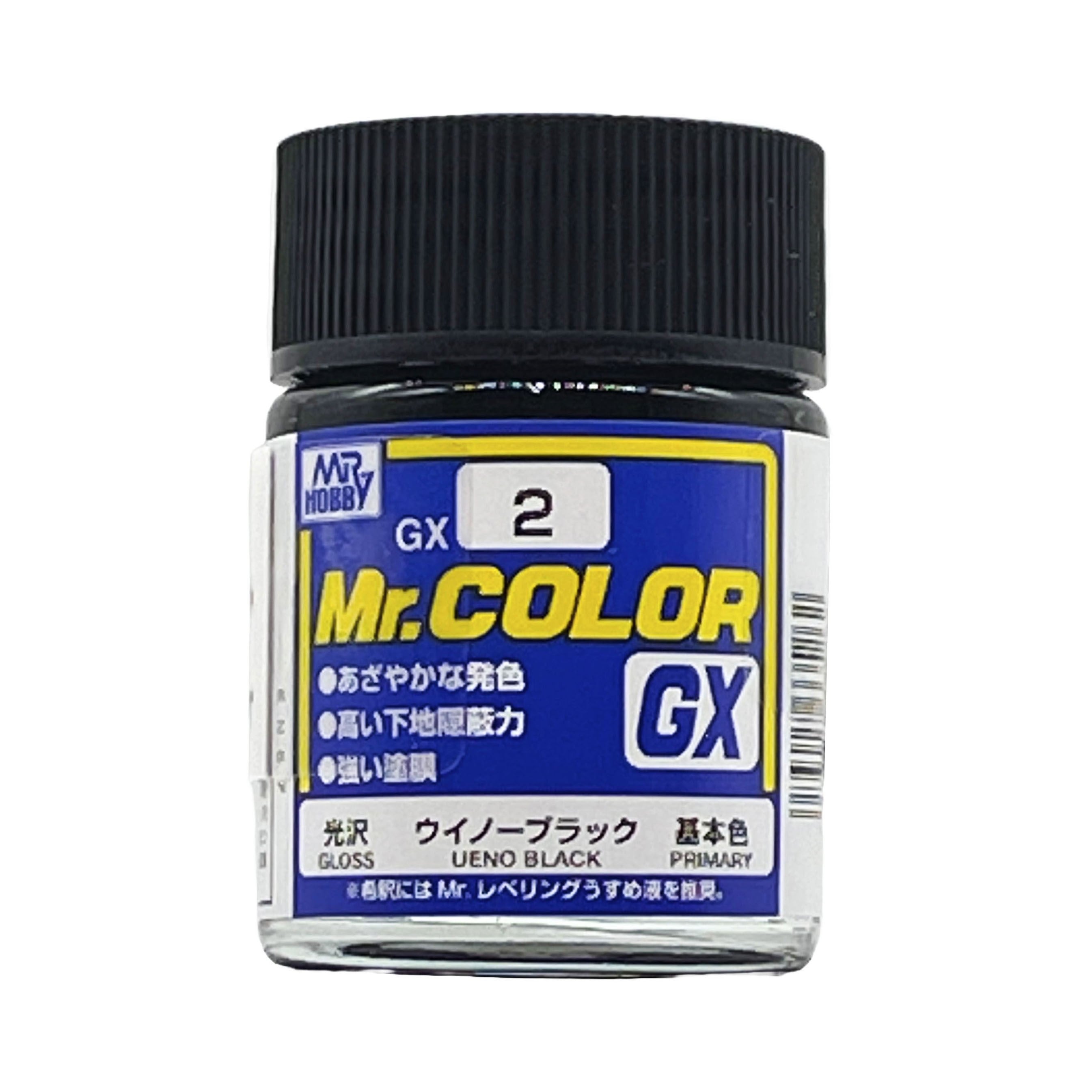 mr.hobby-gx-2-18-ml.-ueno-balck-mr-3b3b5b.jpg